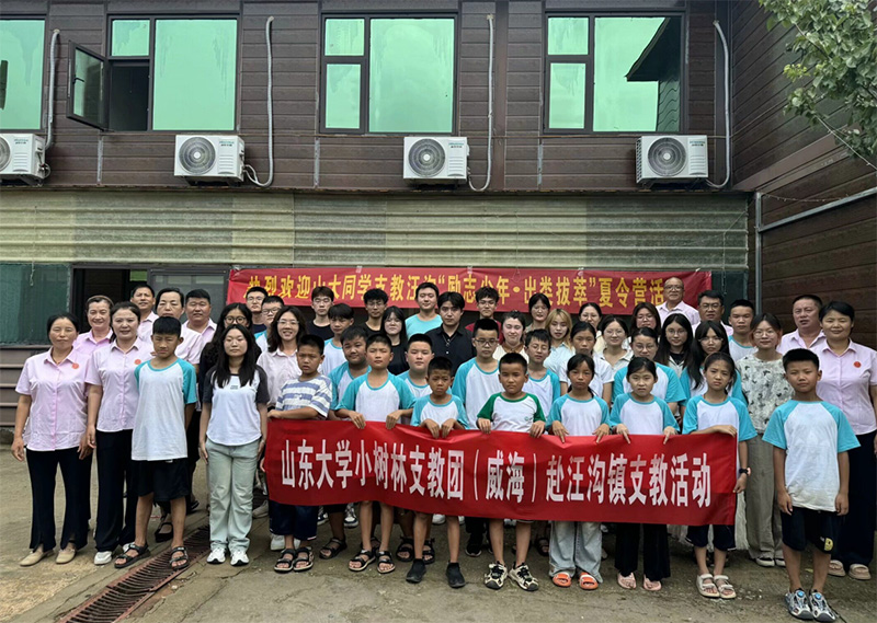 ɽ|WС֧{ЈFcϣ־•͡IP