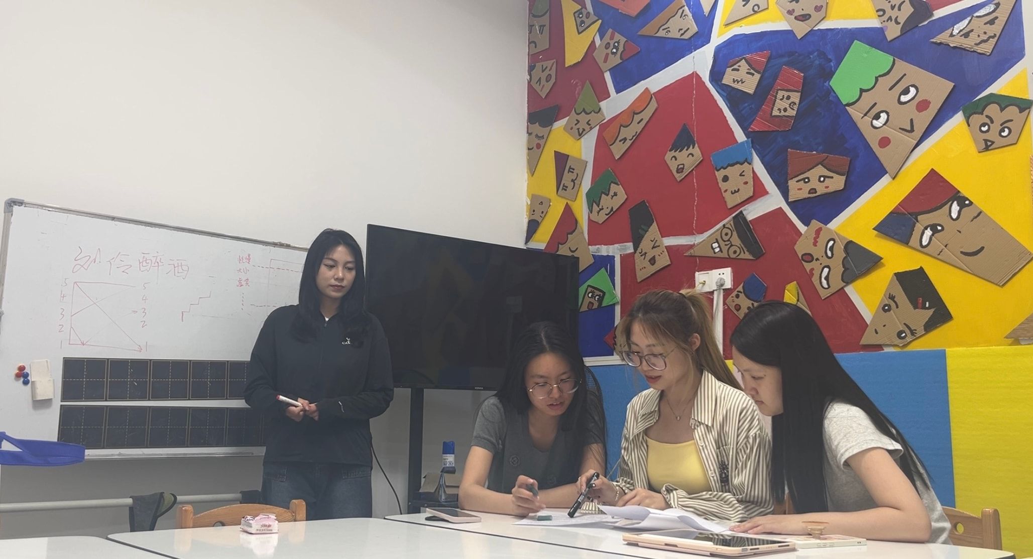 ͯഺҡӛݹWԺՌW `F