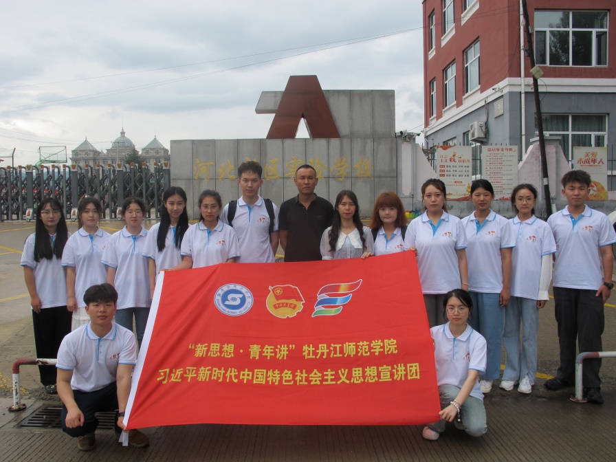 ĵW(xu)ԺѹӢھӧ֧F(tun)e2024(hu)(sh)`(dng)xʽ