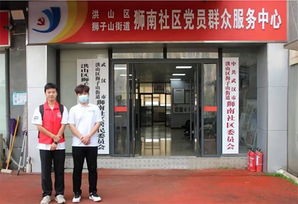 ʒ־Ը߅f(xi)(hu)ɹ_չLο^(q)˻(dng)