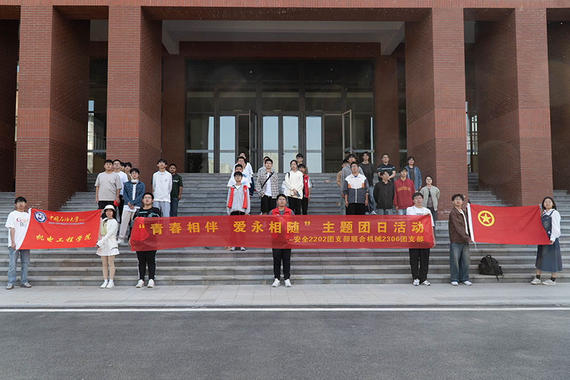 ȫ2202F(tun)֧(lin)ϙC(j)е2306F(tun)֧ǺСW(xu)_չഺ飬S}F(tun)ջ(dng)