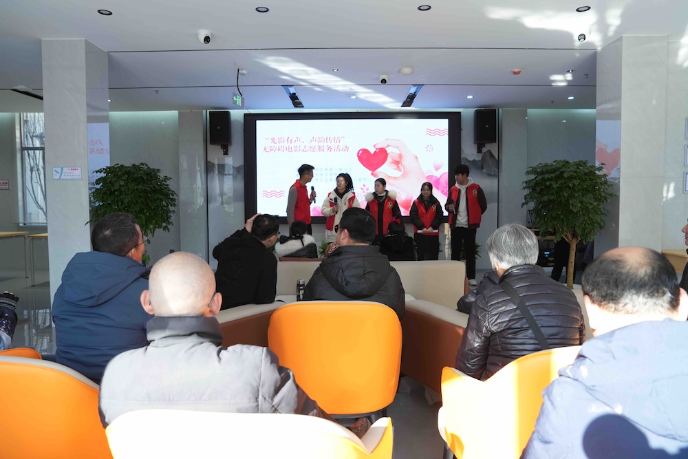 Ӱۣ퍂飺@W(xu)ӞҕȺwc(din)Ӱ