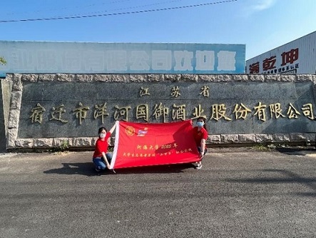 ߽С(ni)̽Lˮ(qun)װl(f)չ