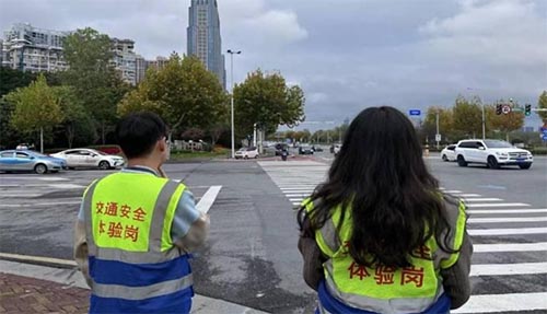 ƌWWԺFί๤ekƽС־Ը