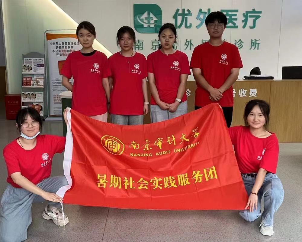 ϾӋWW̽WtԺҕlչ`