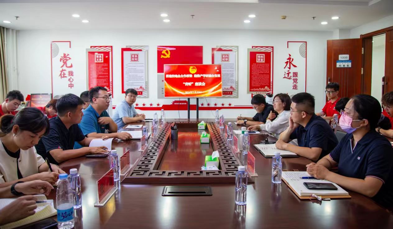 ƼW(xu)F(tun)ί`F(tun)F(tun)ίTa(chn)W(xu)ں