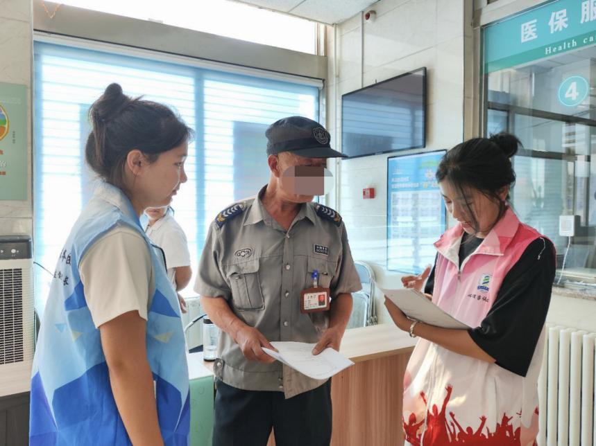 ɽʡLtWԺWӡlഺ`t߳ {o`