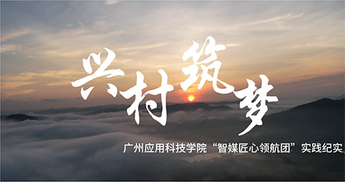 Vݑ(yng)ÿƼW(xu)Ժc(din)ɻl(xing)d֮