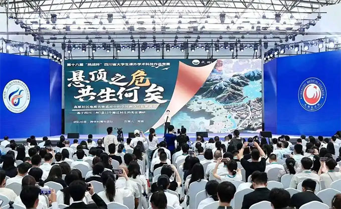 ʮˌá(zhn)ĴʡW(xu)nW(xu)g(sh)ƼƷ(jng)ِɹek