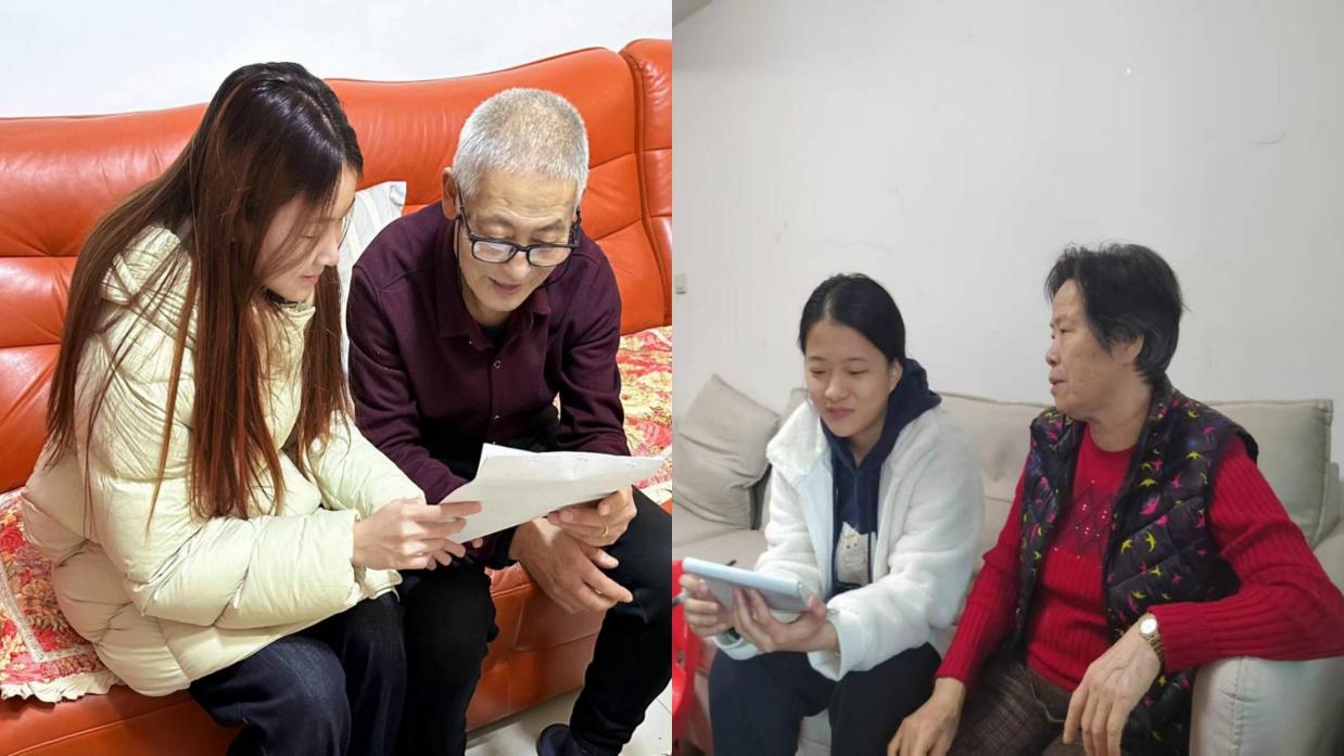 (sh)`·|ഺ(mng)ۺϺtӳġW(xu)Ժ(yng)ꡱ(hu)(sh)`F(tun)(du)(sh)`(dng)AM