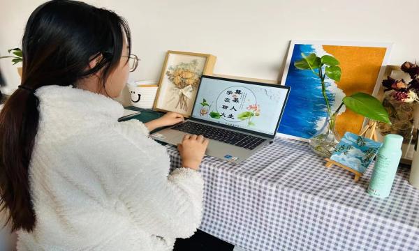 ch(hun)WԺek`Ĵ RĺWӡУ@