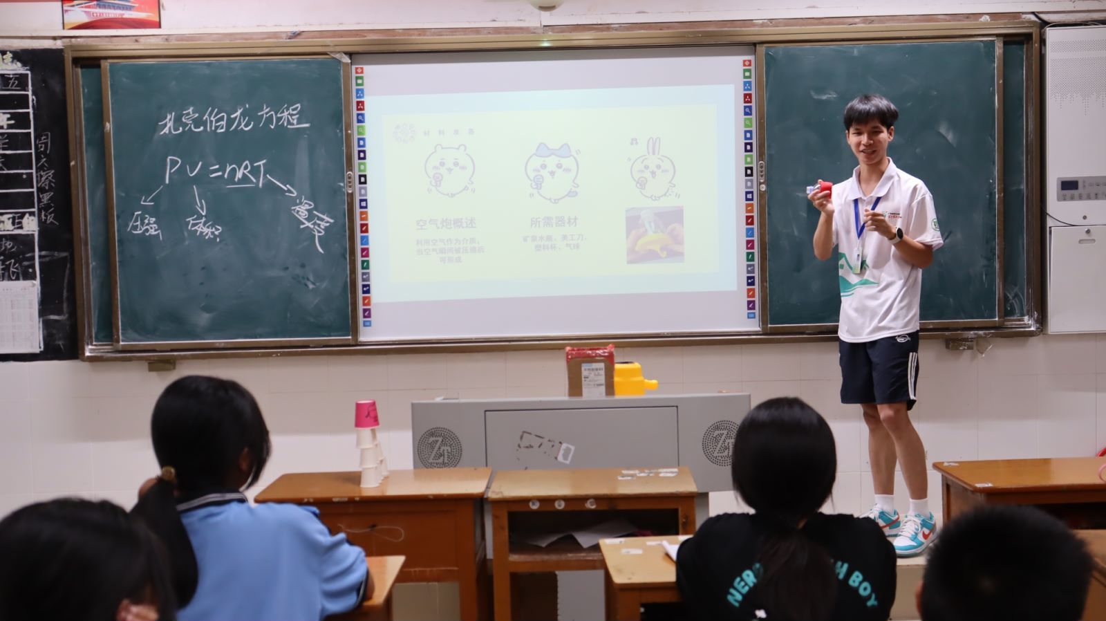 XώWԺѿͻꠣС򞣬BƌW֮Ȥ