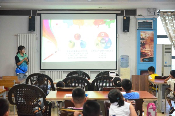 ʺLͯġԺW(xu)l(xing)