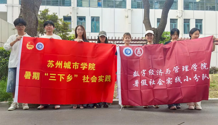 㷨W(wng)µ籣ƴDKݳЌW(xu)ԺW(xu)̽(wn)ƽ_(ti)ĘI(y)