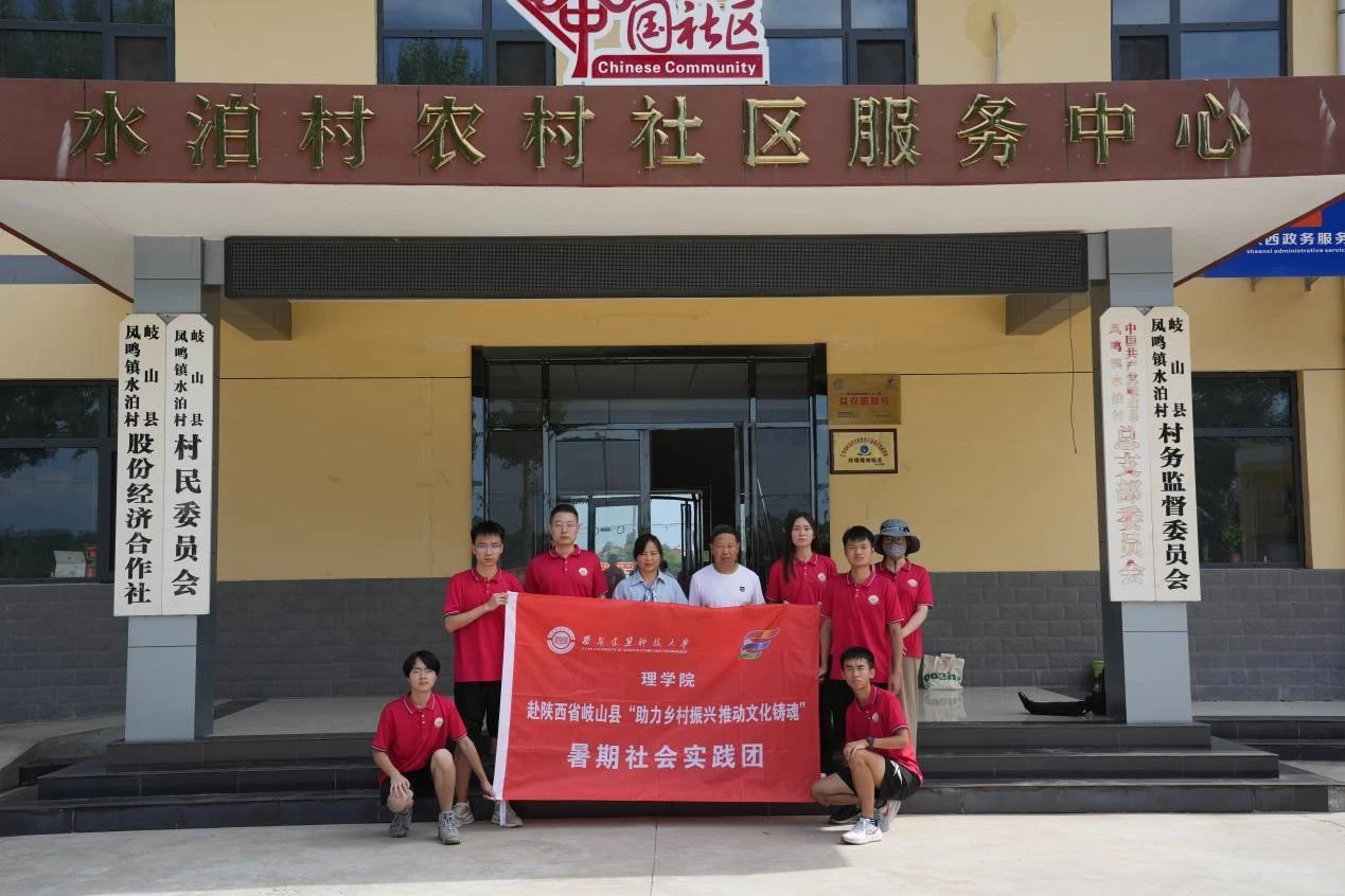 W(xu)Ժl(xing)d ƄĻTꡱ`FǰPQ(zhn)ˮ塢ܹR᪲o^{(dio)