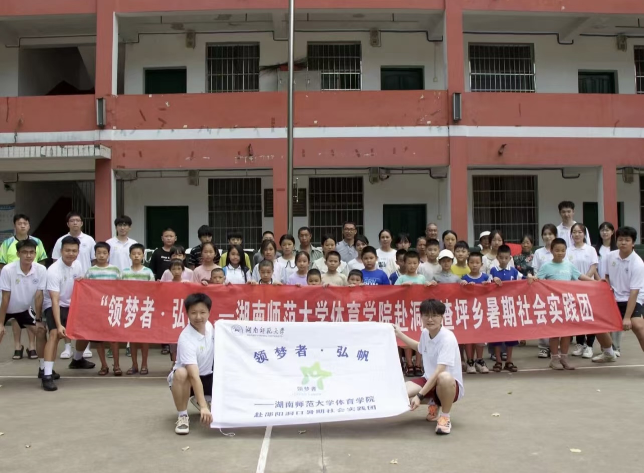 ώW(xu)wW(xu)ԺI(lng)(mng)ߡڌ(sh)`F(tun)֧̻(dng)_I(yng)xʽ