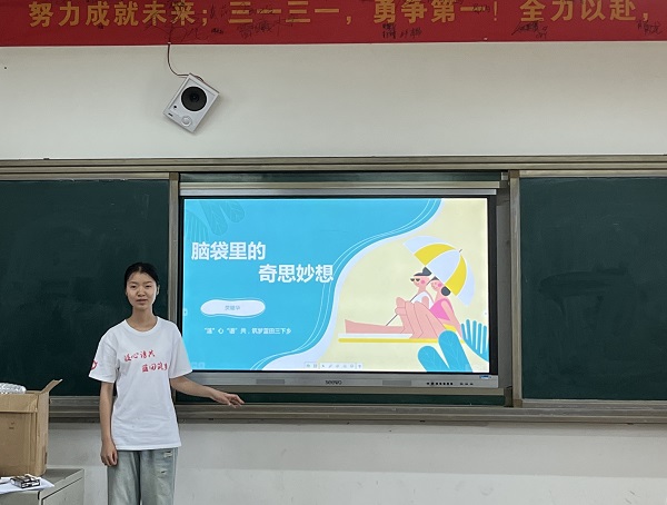 Rпգ˼롱ώ󸰝iԴһWУ_չgn