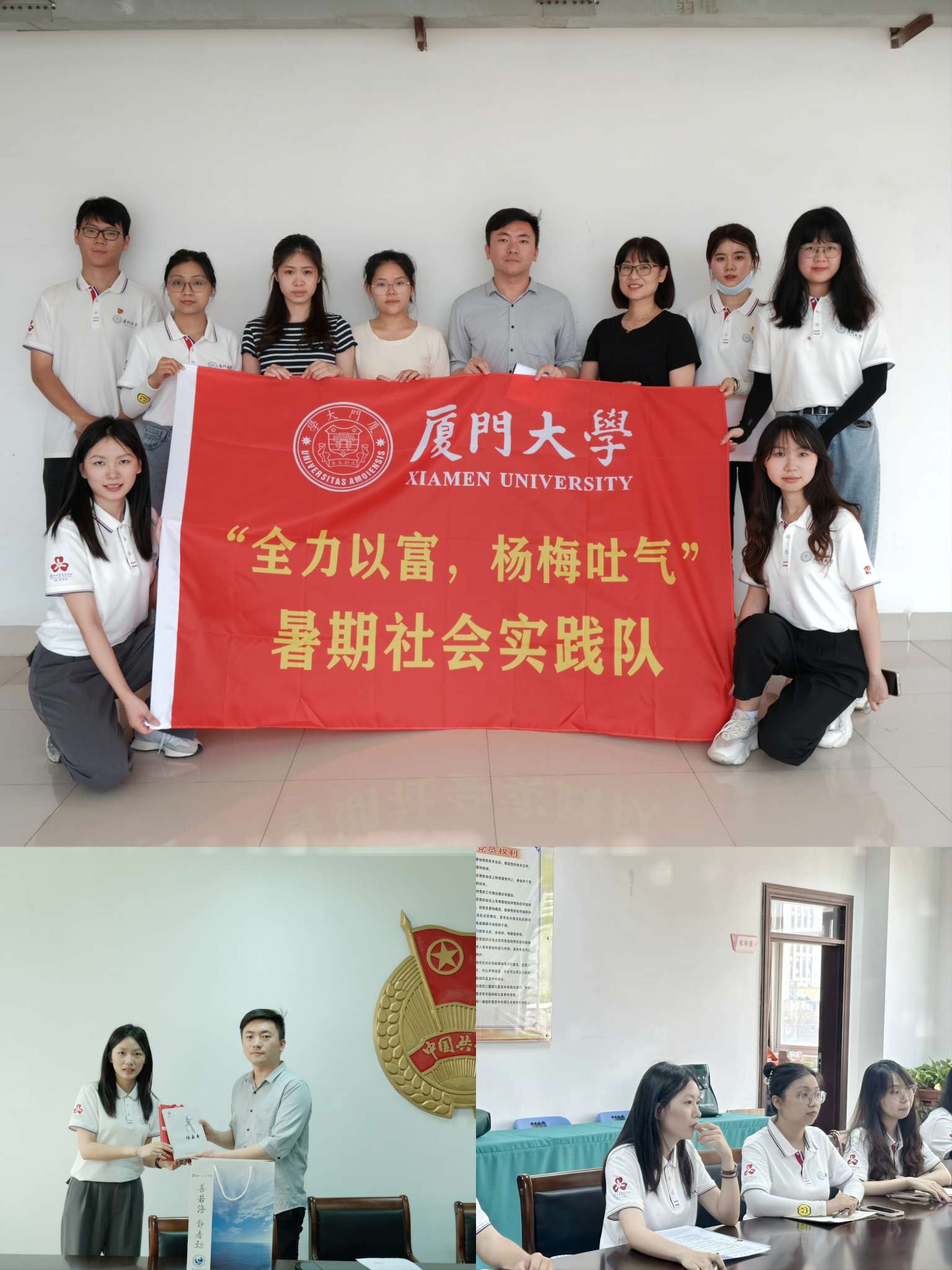 BT(mn)W(xu)ȫԸ÷⡱(hu)(sh)`(du)B@P(yng)