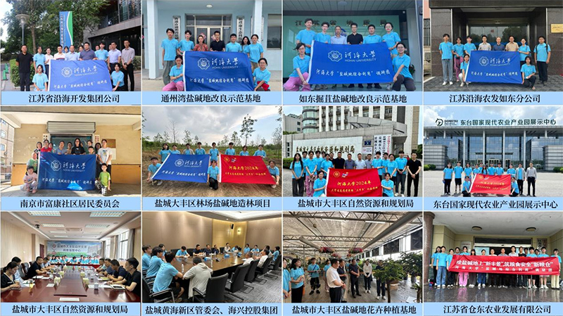 }{\lչδZ}ӺWWӸKغ̽}AؾCðlչģʽ