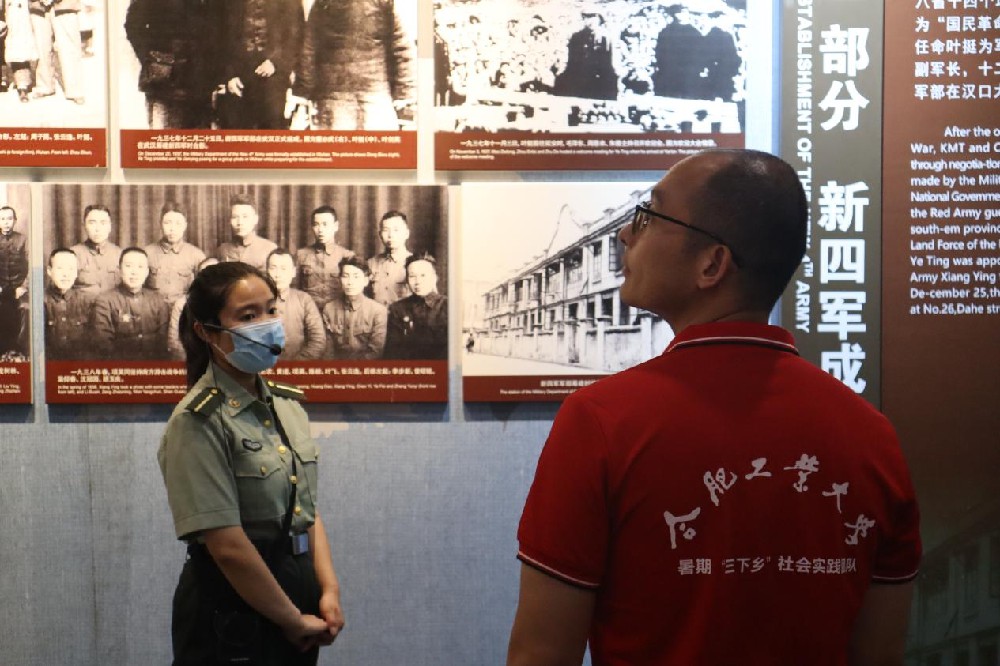 ϷʹIWУ^̣Pʎ`FꠣϹӢ҄Pɽ