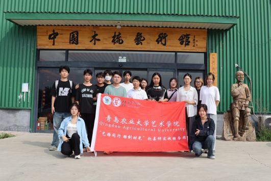 ˇ·ͬ ̕r⡱urI(y)WˇgWԺ`ՈF̽ľĻc(chung)