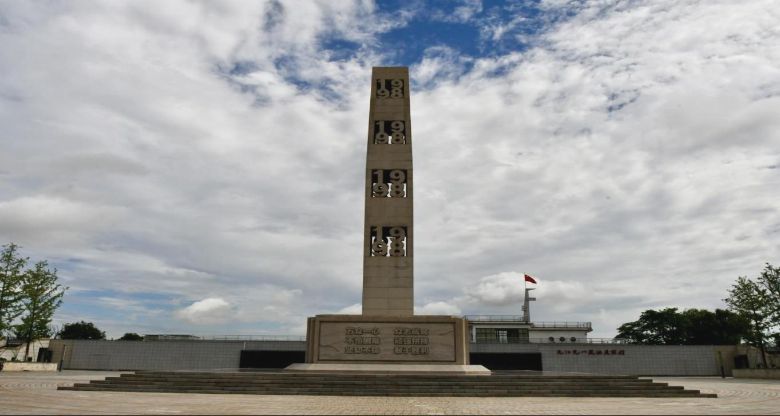 ؔIWԺΞ퍡`ꠅ^Ű˿顱չ^żϱԒ龫