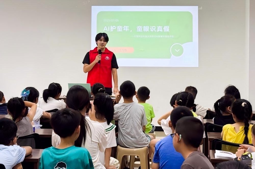 ֿƴǰAIǻۿշՈFplAI^ Կln