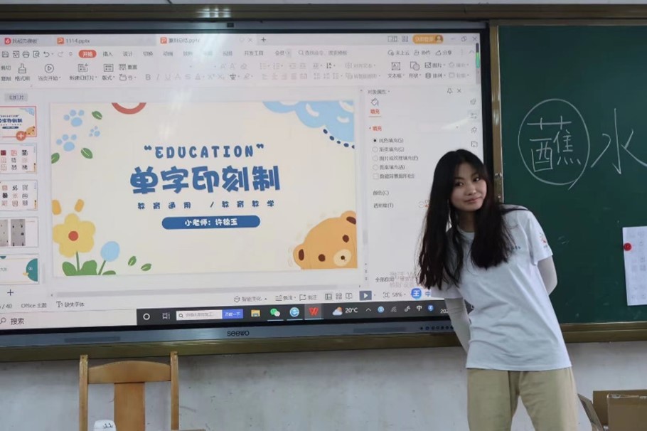 ؔˇO֧ԊꖹϣСW_չ׭̆ӡ̌W