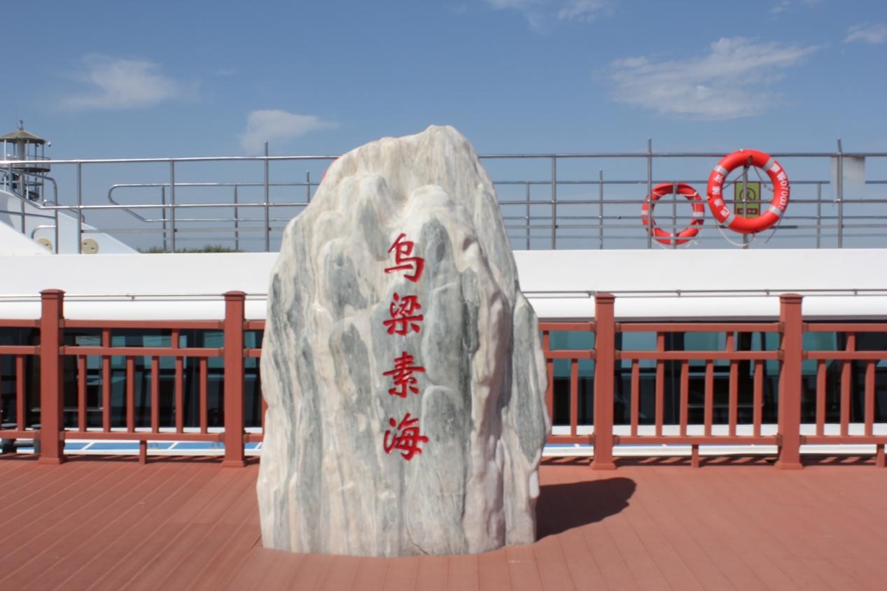 ЇWSӹ¡ÂЄӌ`F{Ќ`ƪ