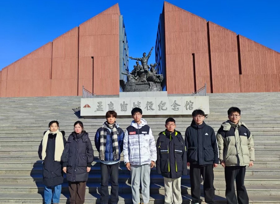 ˼܊~ˮ顪ɽ|tˎWlR`