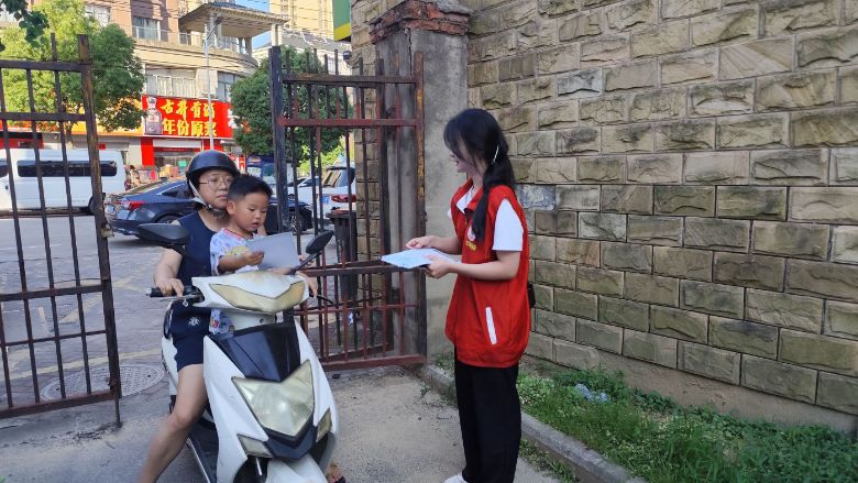 l(xing)W(xu)Ӹǘ^䁴_չh(hun)(sh)`(dng)