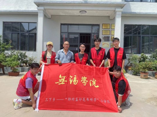 ̽Kʡ{(ln)ӡĂc(chung)