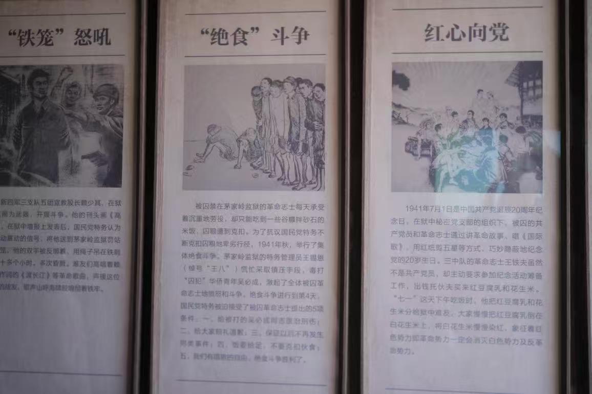 rIWttɫxо`ꠣ̽LéҎXOzfַtɫ