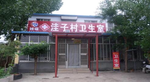 ɽ|Wꖻ_`Fltwϵٴ񽡿lչ