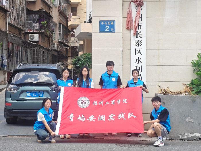 ƼPLɽhǻ֮o(h)B(ti)