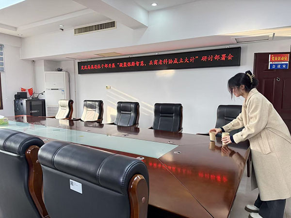 cylǰ̹݅P ഺꎌע_