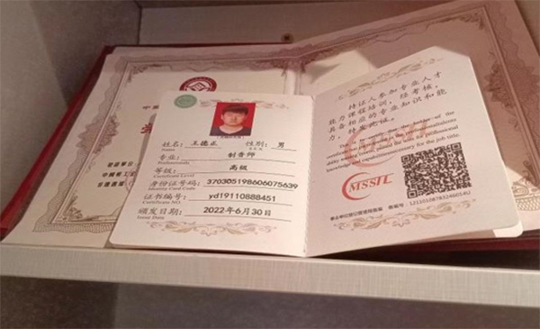 ˎԷW(xu)Mz|أһǶ˽t(y)ˎ