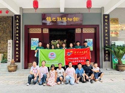 W(xu)ԺW(xu)Ժl(xing)(sh)`F(tun)(du)Ͷ