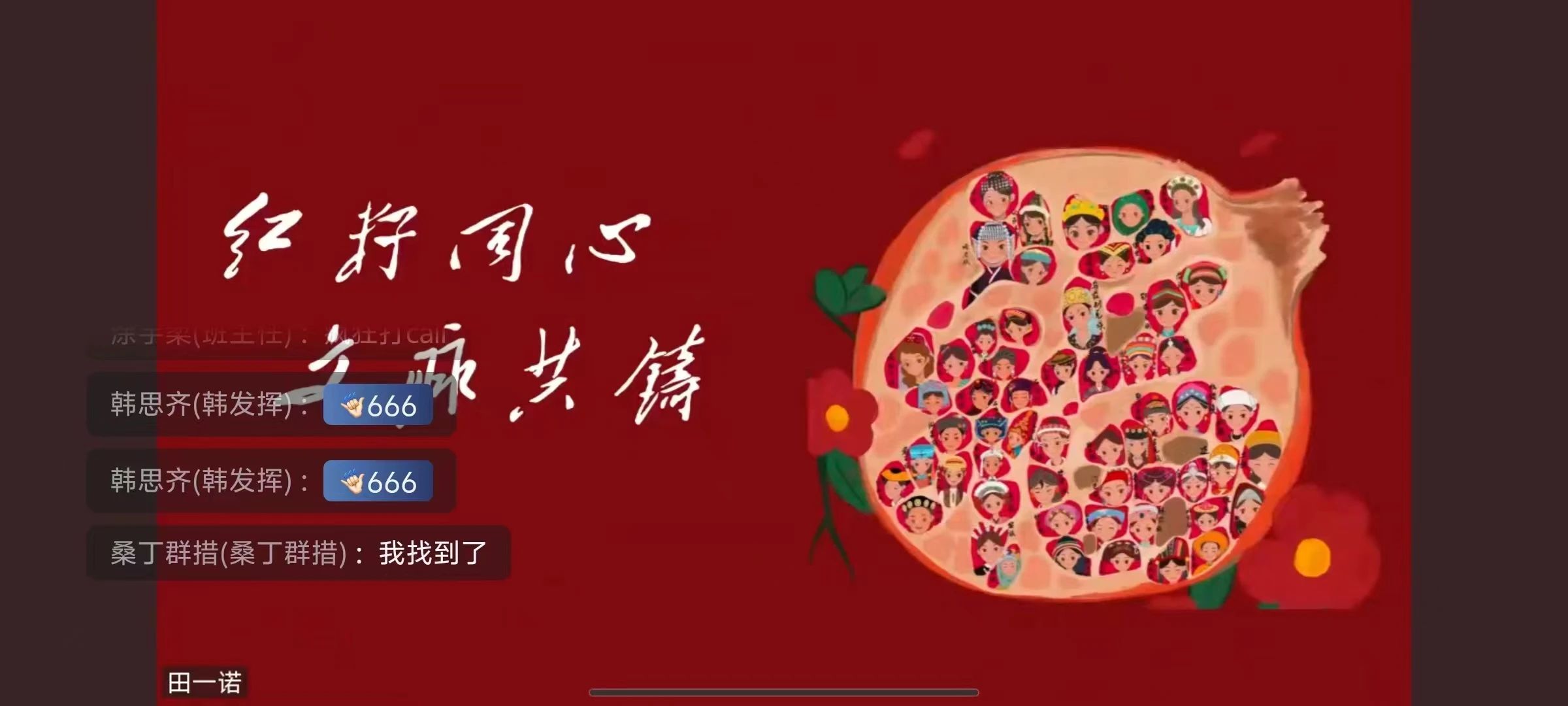 ;飬F(tun)Y(ji)(mng)롪ϵһW(xu)ԺF(tun)Y(ji)_(ki)I(yng)c