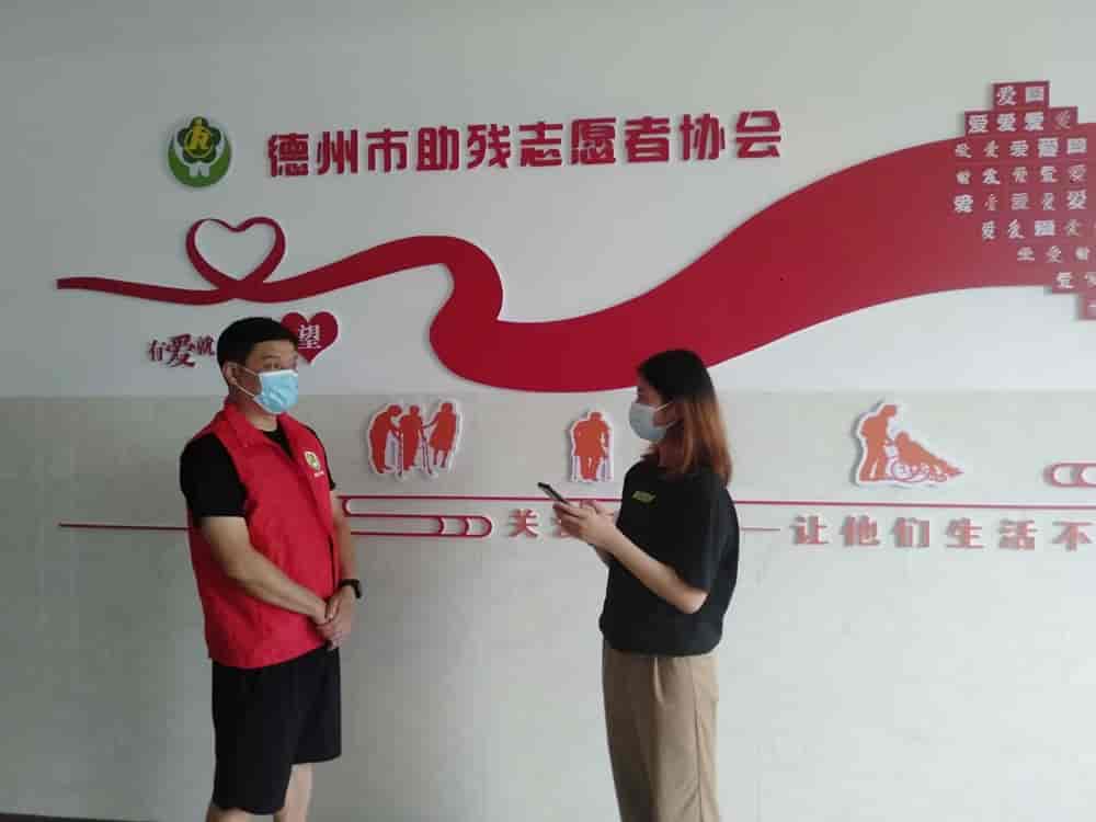 ɽ|W(xu)һ{(dio)ЈF(tun)M(jn)е־Ը߅f(xi)(hu)^{(dio)л(dng)