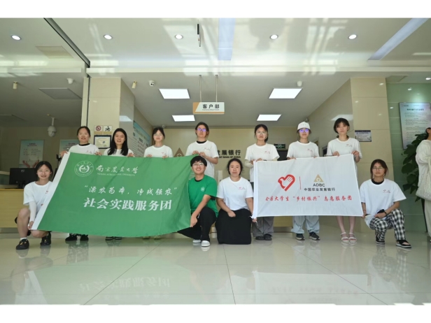 M(jn)ꖣr(nng)|ֲﱣo(h)W(xu)Ժඌ鱾(qing)r(nng)F(tun)(du)`(hu)(sh)`(dng)R