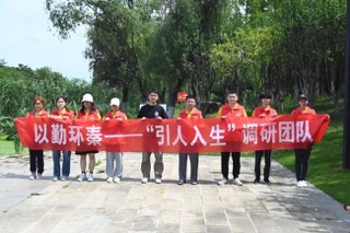 Ͼr(nng)I(y)W`B(ti)ɫO(sh)ػ