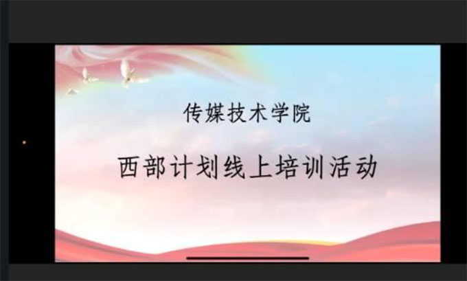 ĳǴW(xu)ýg(sh)W(xu)Ժ_չӋ(j)Ӗ(xn)