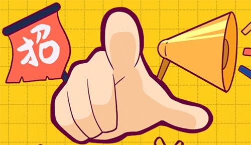 ƵTD(zhun)Ո(qng)(sh)