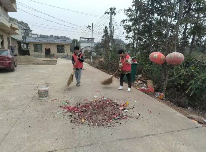 l(xing)l(wi)h(hun)l(f)PؕI(xin)