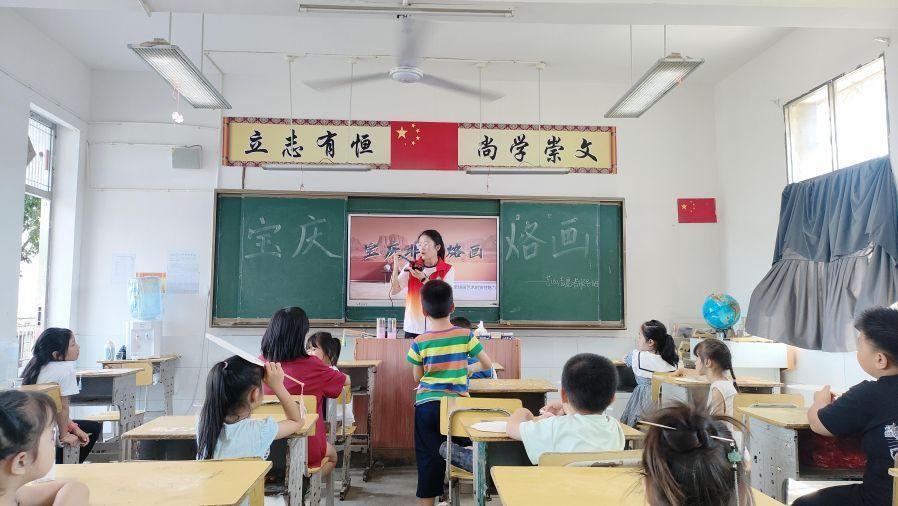 ܽ،W(xu)ӣcӮ(hu)ӡl(xing)飬ˇ(rn)ͯ