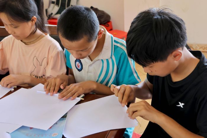 ˼ǧxWdl ɽ̷ڰϪP_չ˼&#8226;W`