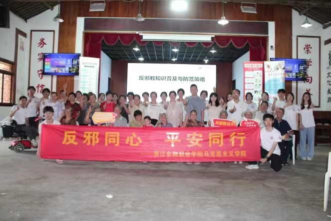 㽭IWԺഺ֮`С񣬹Ώ