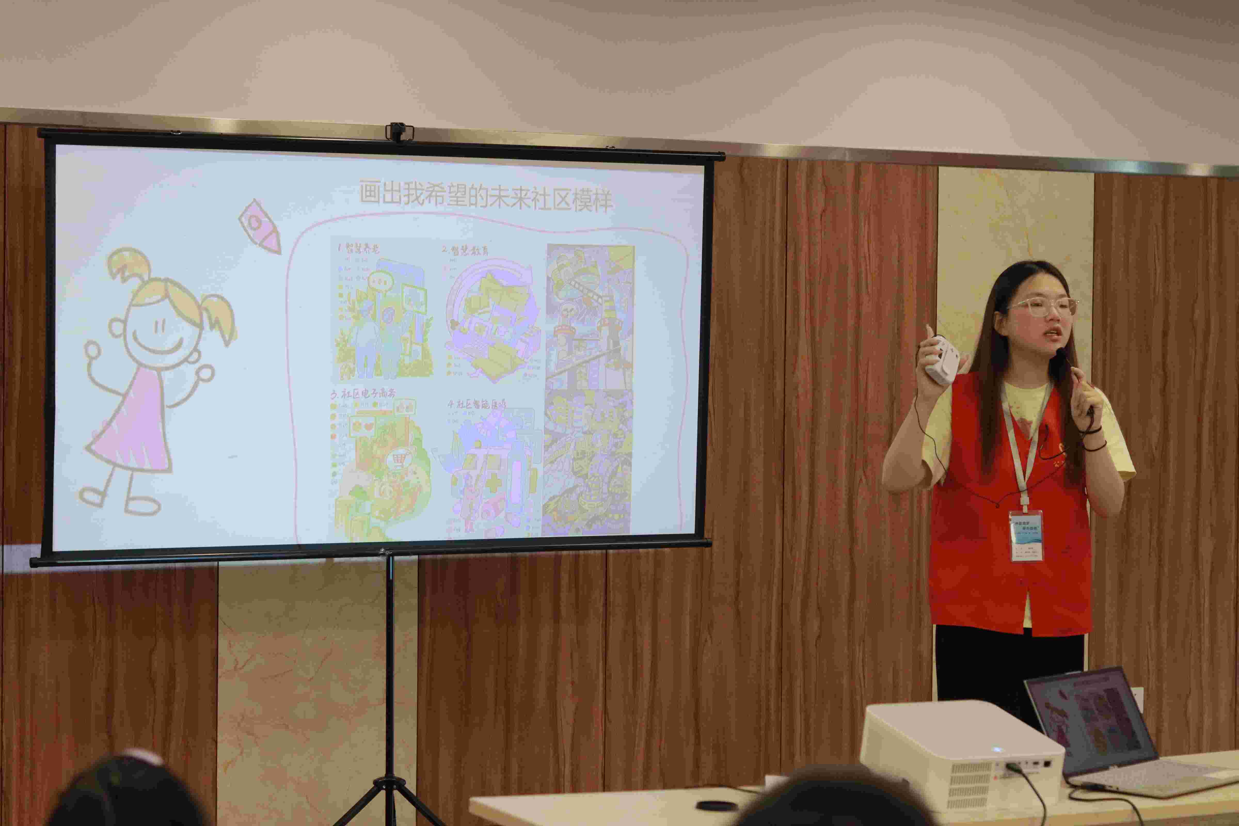 ΞΞ֮⣬KRоӡX^(q)ۆ磬ͯС(hu)(sh)`(du)