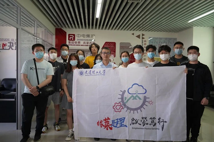 RɺVСBW(xu)(ni)ɹ΅^(q)_չ(hu)(sh)`(dng)